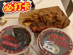 -谢怀亮芝麻茶
