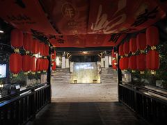 -天目湖涵田度假村