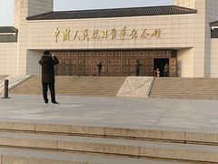-中国人民抗日战争纪念馆