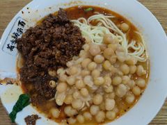 花市豌杂面-花市豌杂面(民生路店)