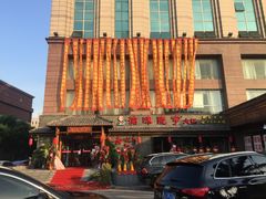 门面-渝味晓宇火锅(合川路店)