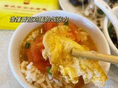 -翠云水煮鱼(双龙大道店)