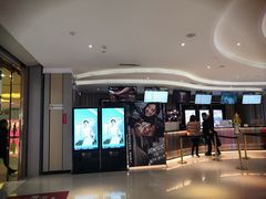 -百丽宫影城(CGS激光苏宁广场店)