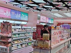 -上海七宝领展广场