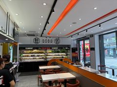 -张亮麻辣烫(海口友谊阳光城店)