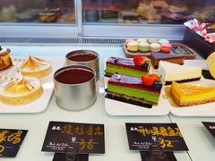 -嬉游麦田烘焙