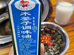 -陈记泸州酸菜豆花火锅(建设路店)