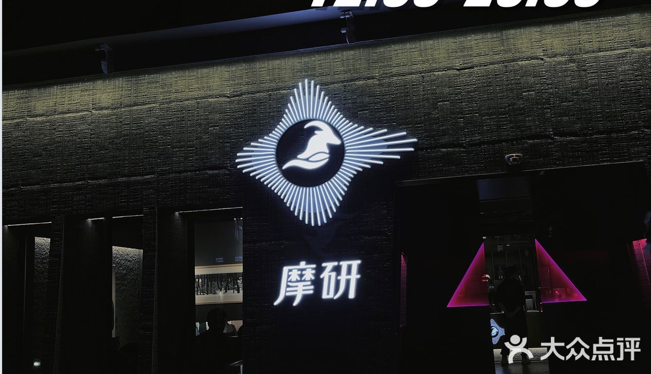 这一杯都不止一杯咖啡的价了 但是没想到一点也不贵