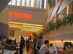 -Mezomd曼索蒂西班牙餐厅(广粤店)