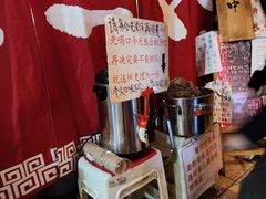 -老龙亭拉面店