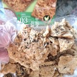 参与~天天领红包~话题活动，品尝泰国🇹🇭进口零食；