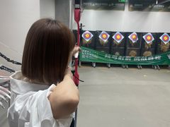 -無弓射箭俱乐部(领展中心城店)