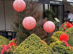 -Money Shops(愚园路店)