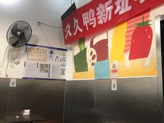 -郭记小街麻辣烫(南小街总店)