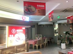 -西贝莜面村(上海百联西郊店)