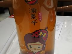 -渝是乎酸菜鱼(龙旗购物中心店)