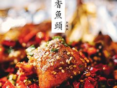 -红辣椒·川菜·火锅(科华路店)