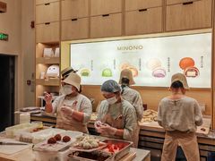 -米糯糯·MINONO·大福冰淇淋(青岛万象城店)