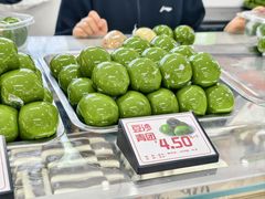 -许阿姨糕团店(南京总店)