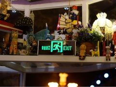 -广州迷途主题旅馆(海珠广场店)