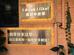 -陶缘一号·四季缘·老字号顺德菜·户外婚礼家宴(西滘店)