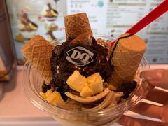 -DQ·蛋糕·冰淇淋(川沙东海岸店)