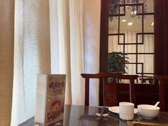 -钦善斋(武侯祠店)