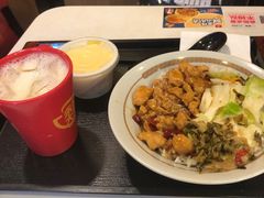 -永和大王(共和新路店)