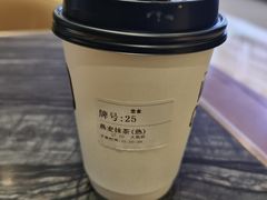 -THE WOODS 简餐 (国贸商城店)