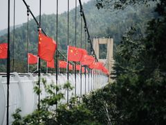 -梅岭月亮湾山体公园