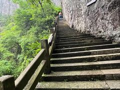 -雁荡山三折瀑景区