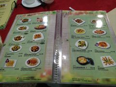 菜单-佛有缘素食馆·荔湾老字号(陈家祠首店)
