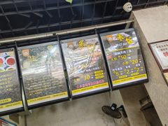 -攀枝花·任德琼·盐边羊肉米线