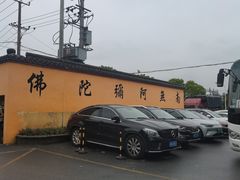-会龙寺