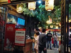 门面-王庄阿咪海鲜大排档(上下杭店)