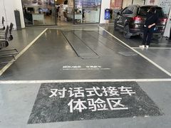 -昆明中致远上汽大众4S店(西山区店)