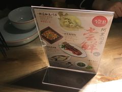 -弄堂里(阿里西溪A区店)
