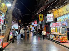 -昱欣麻辣烫·清真