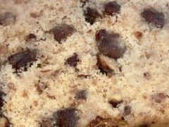 -杨招娣糕点(装驾桥巷店)