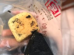 黑凤梨酥-桃源村(老门东店)