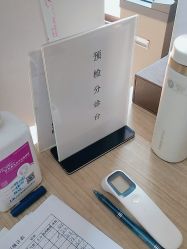 -壹加壹医疗美容·轻医美·美容外科