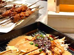 -碎怂烤肉(钟楼柳巷店)