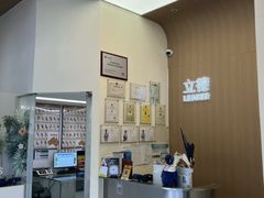 -立德异宠动物医院.兔鸟爬.内窥镜(天河店)