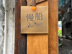 -乌镇东栅景区