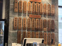 -保儿牛肉面(万象城店)