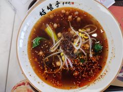 -姑娘手·陕西手工面·肉夹馍(象峰店)