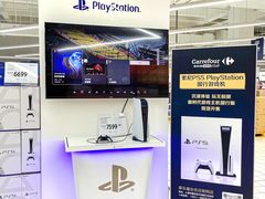 -家乐福会员店(南翔店)