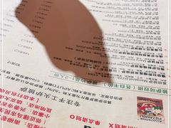 -盘炉forenza·云贵川融合小食堂 ( 钟楼中柳巷店)