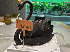 -牛街·马辈儿涮肉(牛街总店)