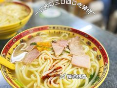 -茅家米线(中大街店)